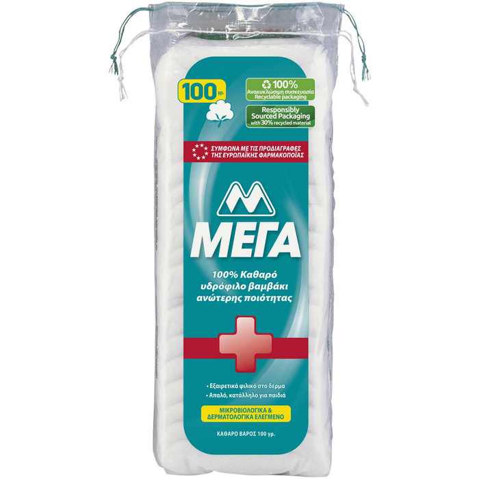Βαμβάκι Σακούλα Μέγα (100g)