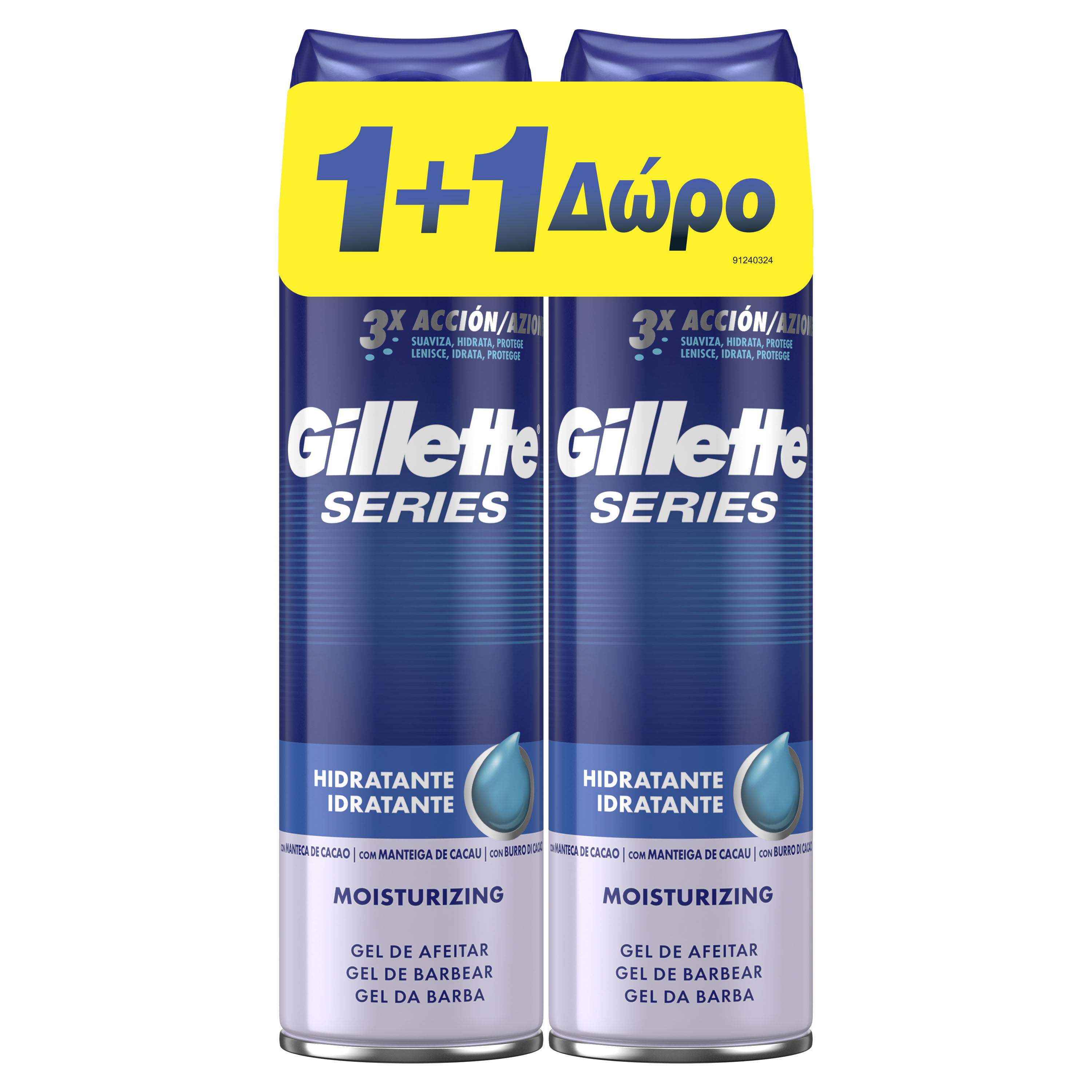 Gel Ξυρίσματος Protection Gillette Series (2x200ml) 1+1 Δώρο
