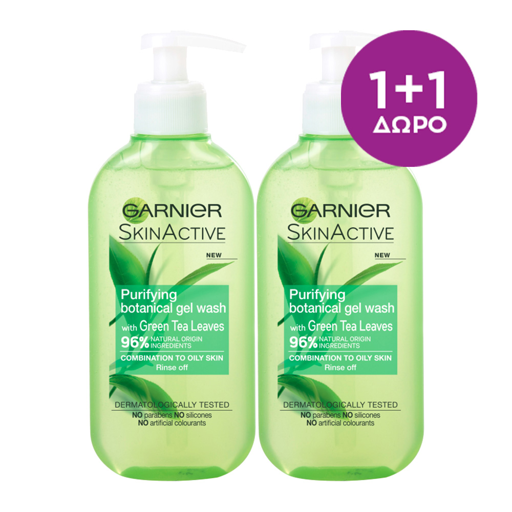 Gel Καθαρισμού Προσώπου με Πράσινο Τσάι Garnier (200 ml) 1+1 Δώρο
