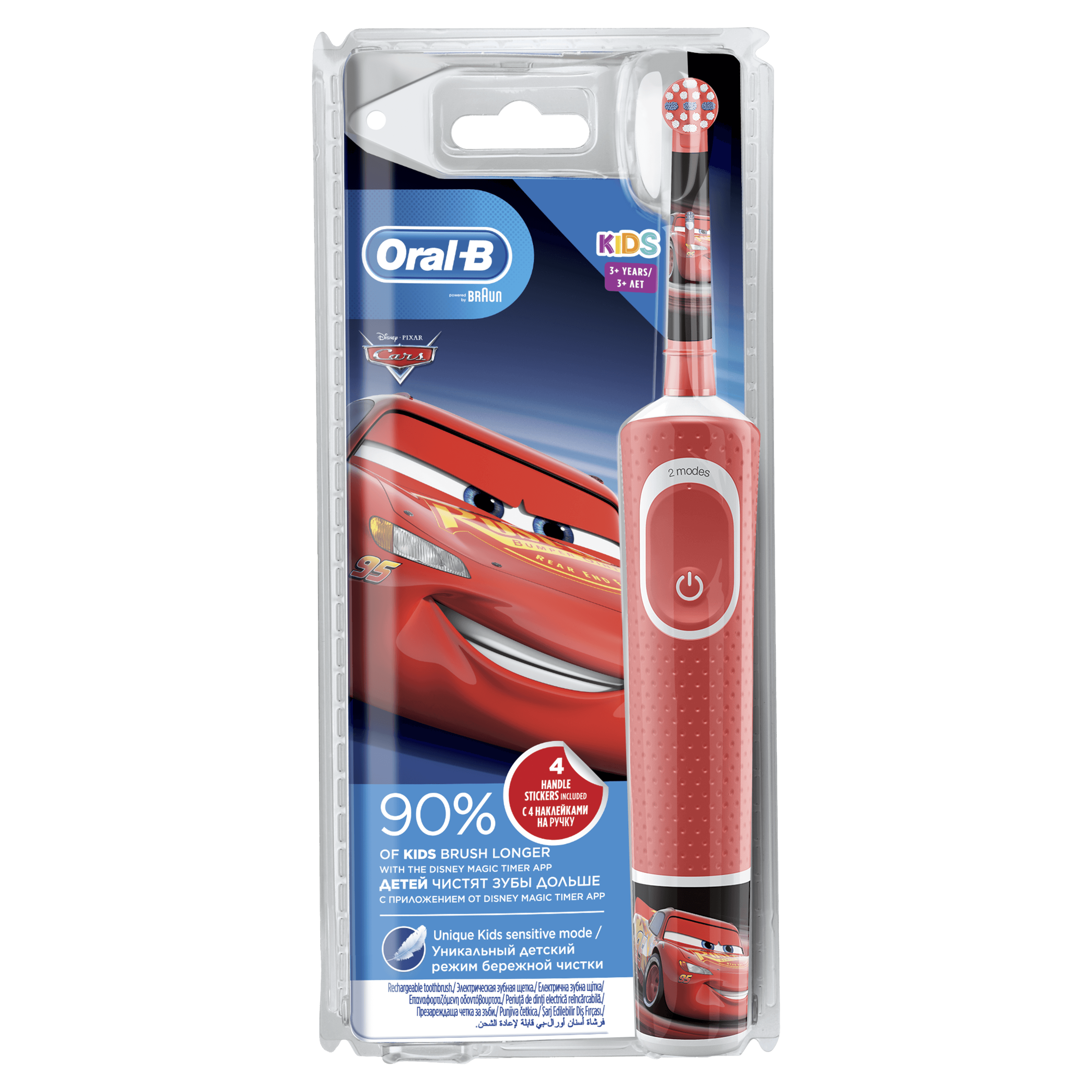 Купить Детскую Электрическую Щетку Oral B