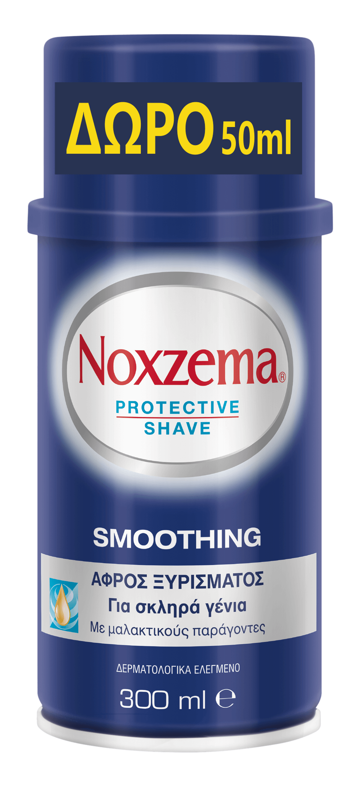 Αφρός Ξυρίσματος Smoothing Noxzema (300 ml)+50ml Δώρο