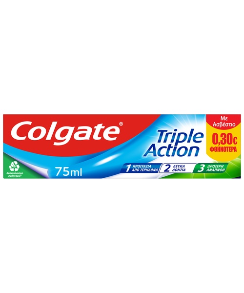 Οδοντόκρεμα Triple Action Colgate (75ml) -0,30€