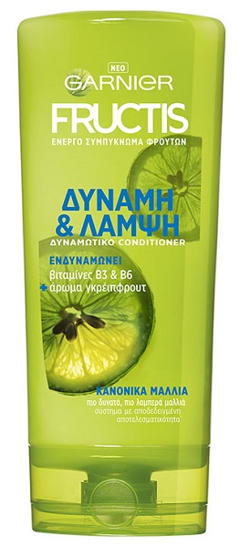 Conditioner Δύναμη & Λάμψη Fructis (200ml)