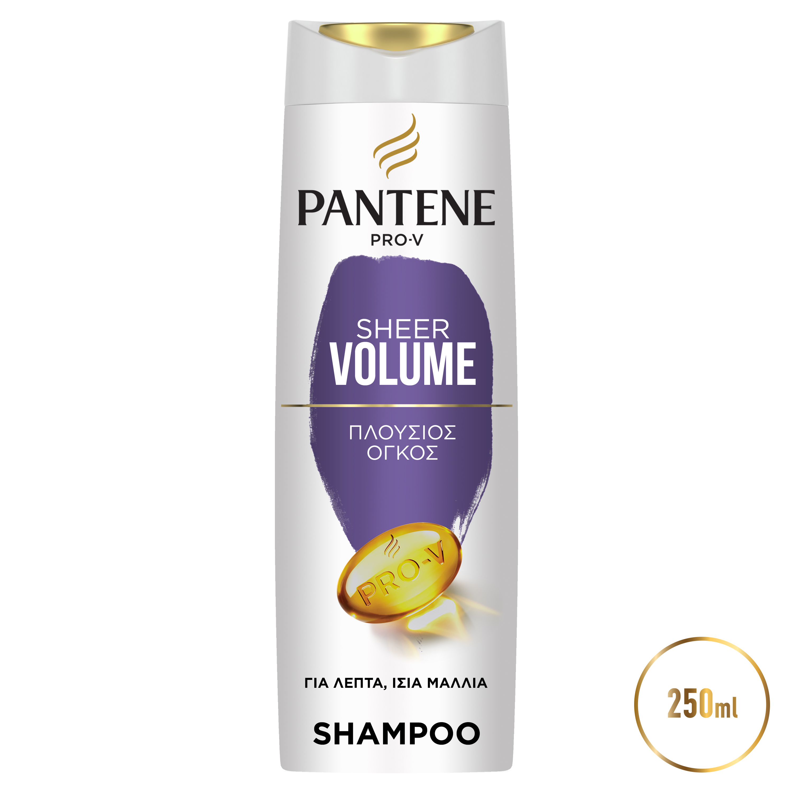 Σαμπουάν Πλούσιος Όγκος Pantene Pro-V (250ml)