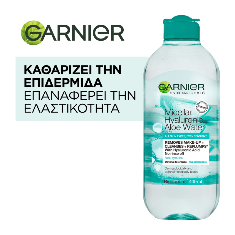 L'Oreal Νερό Καθαρισμού Micellaire με Υαλουρονικό Οξύ και Αλόη Garnier (400ml)