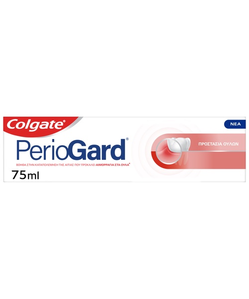 Colgate-Palmolive Οδοντόκρεμα Προστασία Ούλων PerioGard Colgate (75ml)