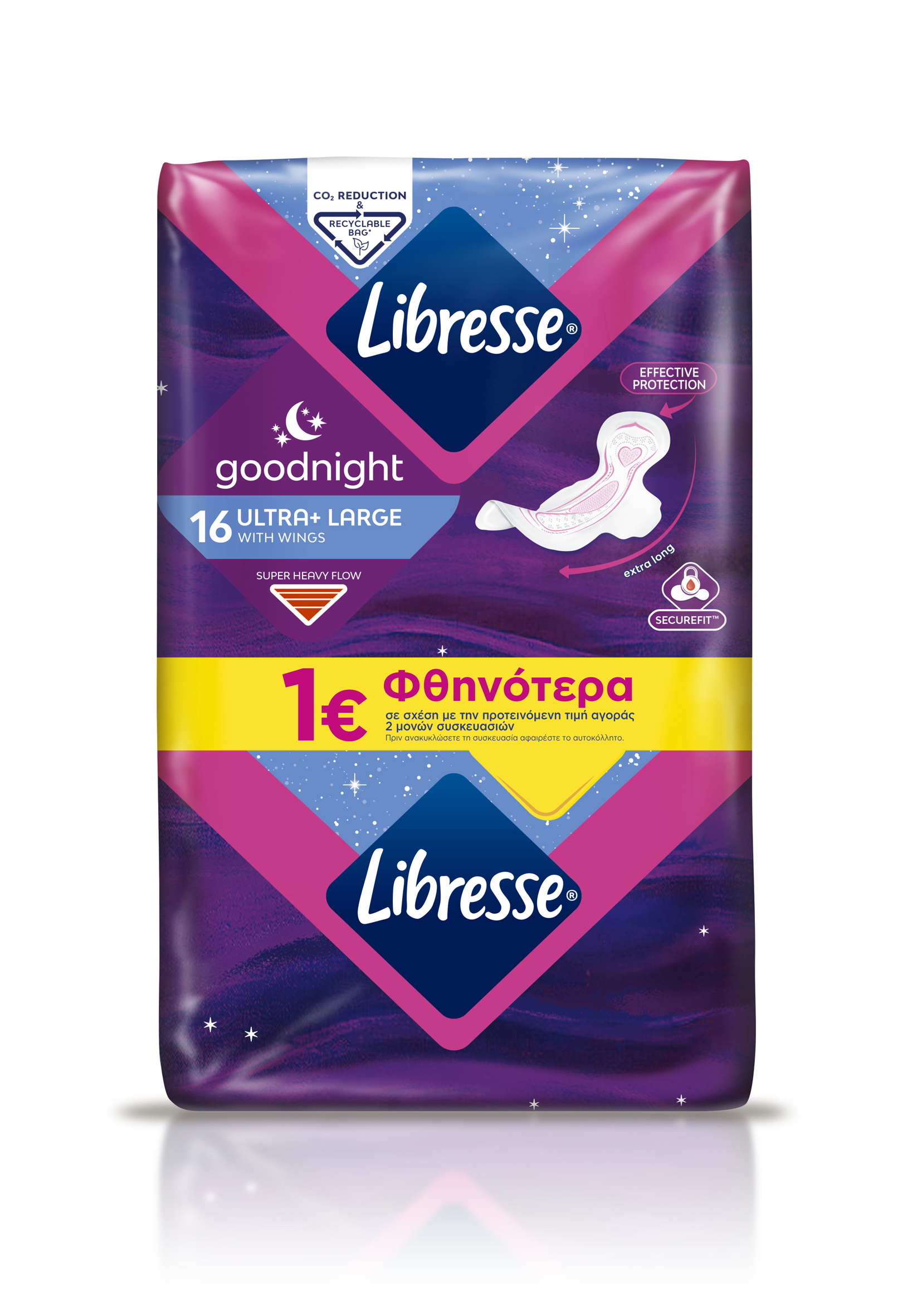 Σερβιέτες με Φτερά Ultra+ Large Goodnight Libresse (16τεμ) -1€