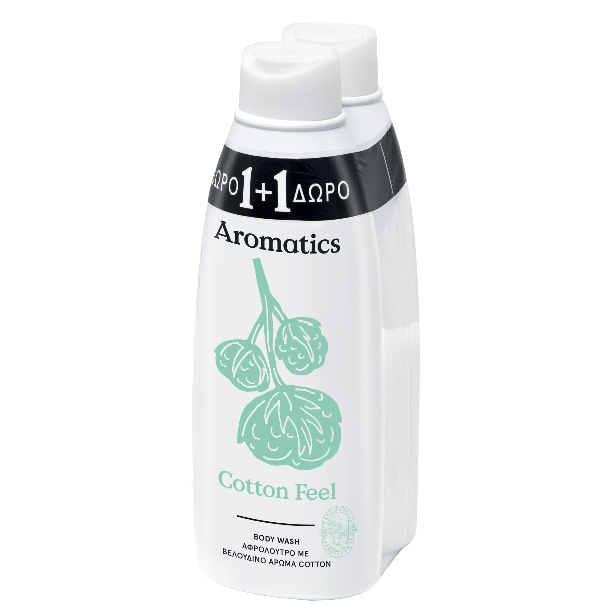 Αφρόλουτρο Cotton Feel Aromatics (2X650ml) 1+1 δώρο