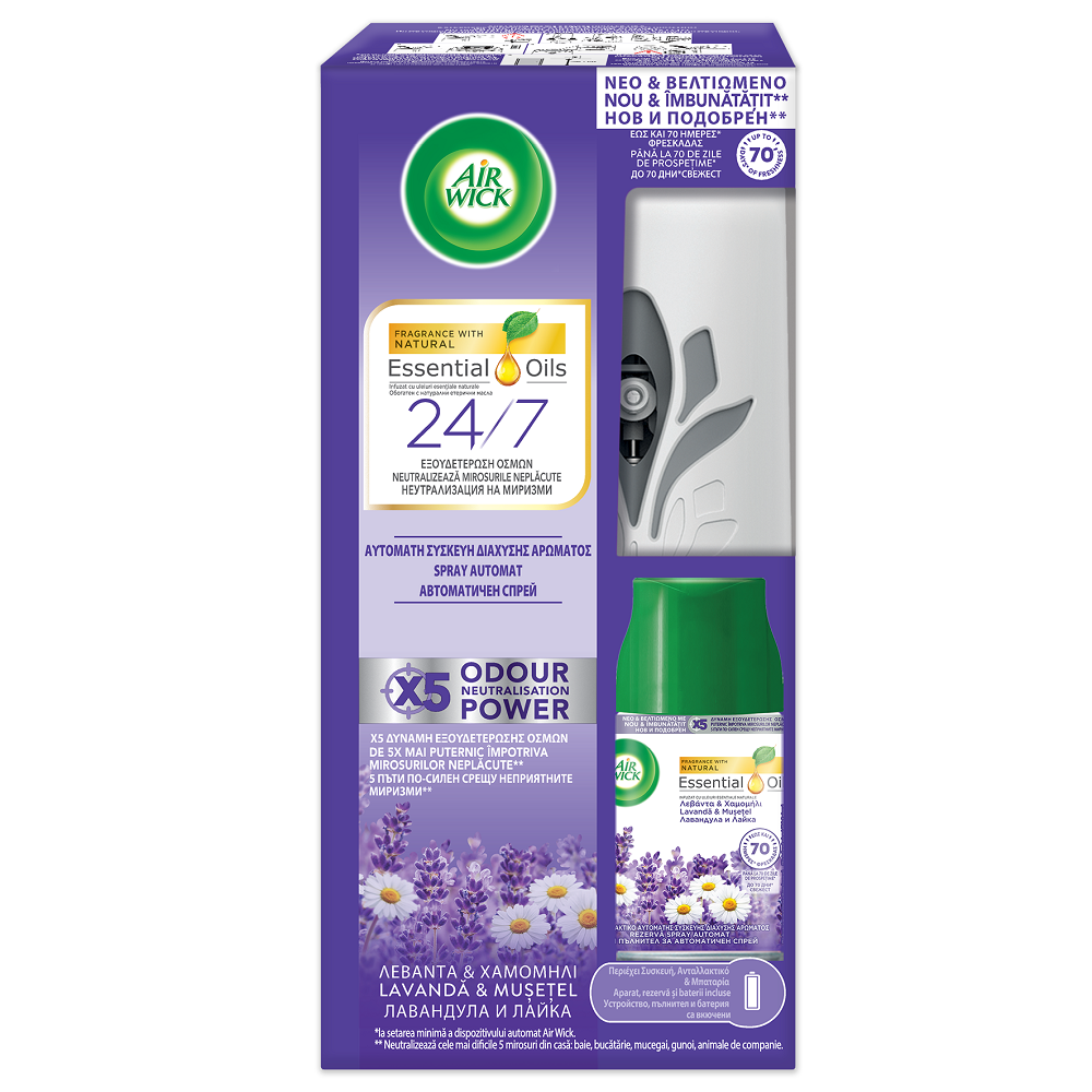 Συσκευή με Αρωματικό Χώρου Freshmatic Lavender & Chamomile Airwick (250 ml)