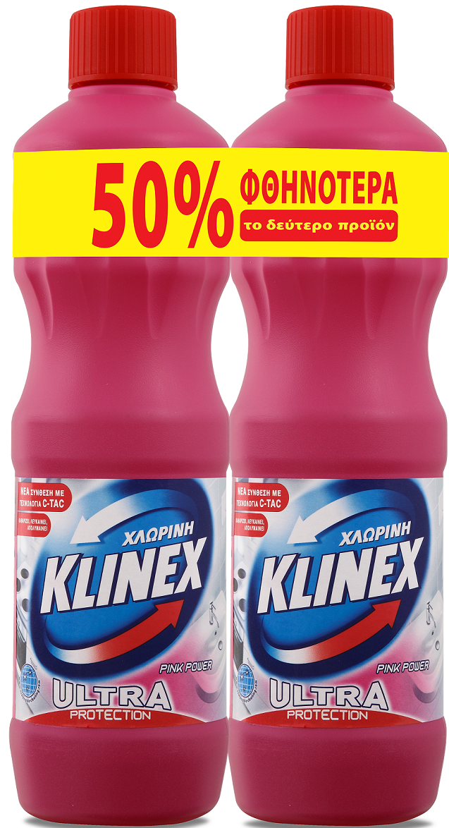 Χλωρίνη Ultra Protection Pink Klinex -50% Το 2ο Προϊόν (1,25 lt)