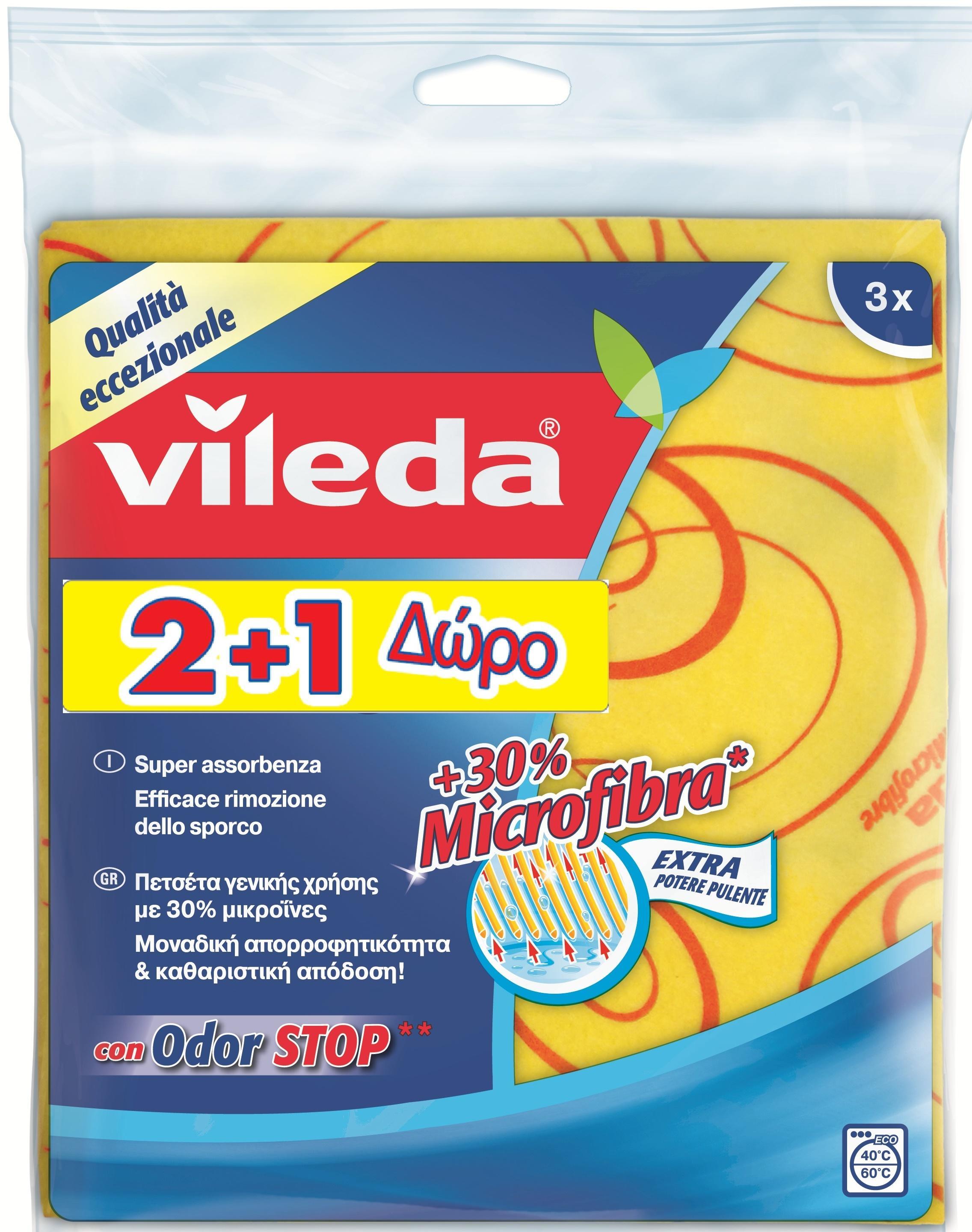 Πετσέτα Καθαρισμού με 30% μικροίνες Soft Vileda 2+1Δώρο