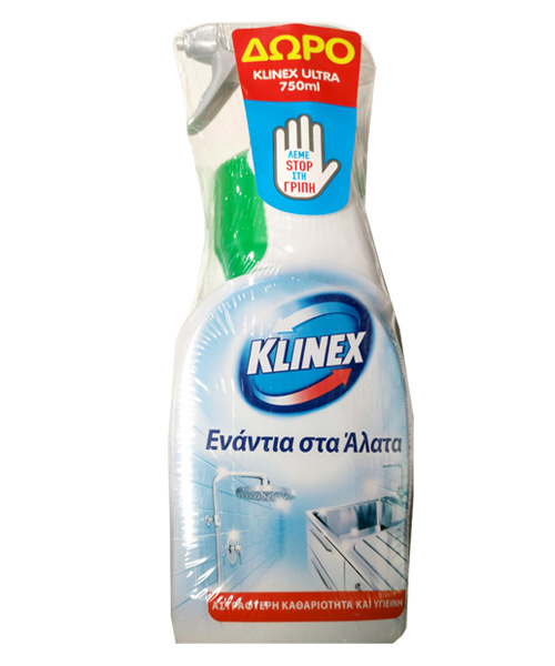 Χλωρίνη Spray Ενάντια στα Άλατα Klinex + Δώρο Χλωρίνη Ultra 750ml (750 ml)