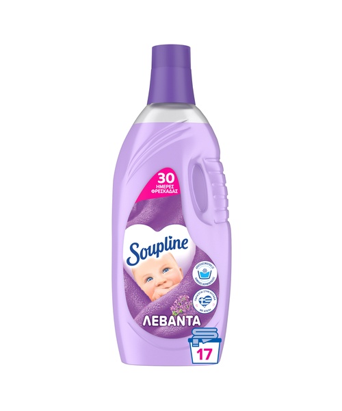 Colgate-Palmolive Μαλακτικό Ρούχων Λεβάντα Soupline (17Μεζ/ 1.4lt)