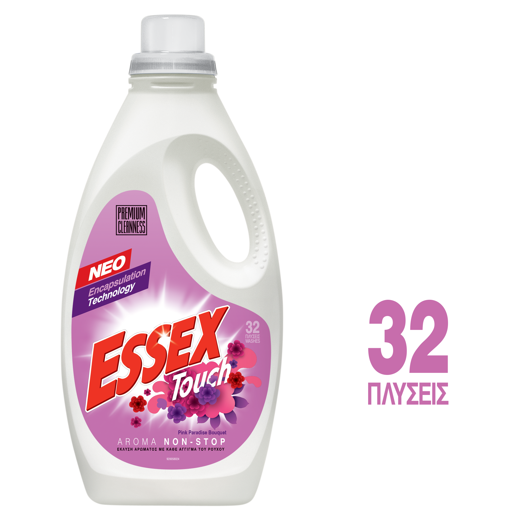 Rolco Απορρυπαντικό Πλυντηρίου Ρούχων Υγρό Touch Aroma Non-Stop Essex (32Μεζ / 1.6 lt)