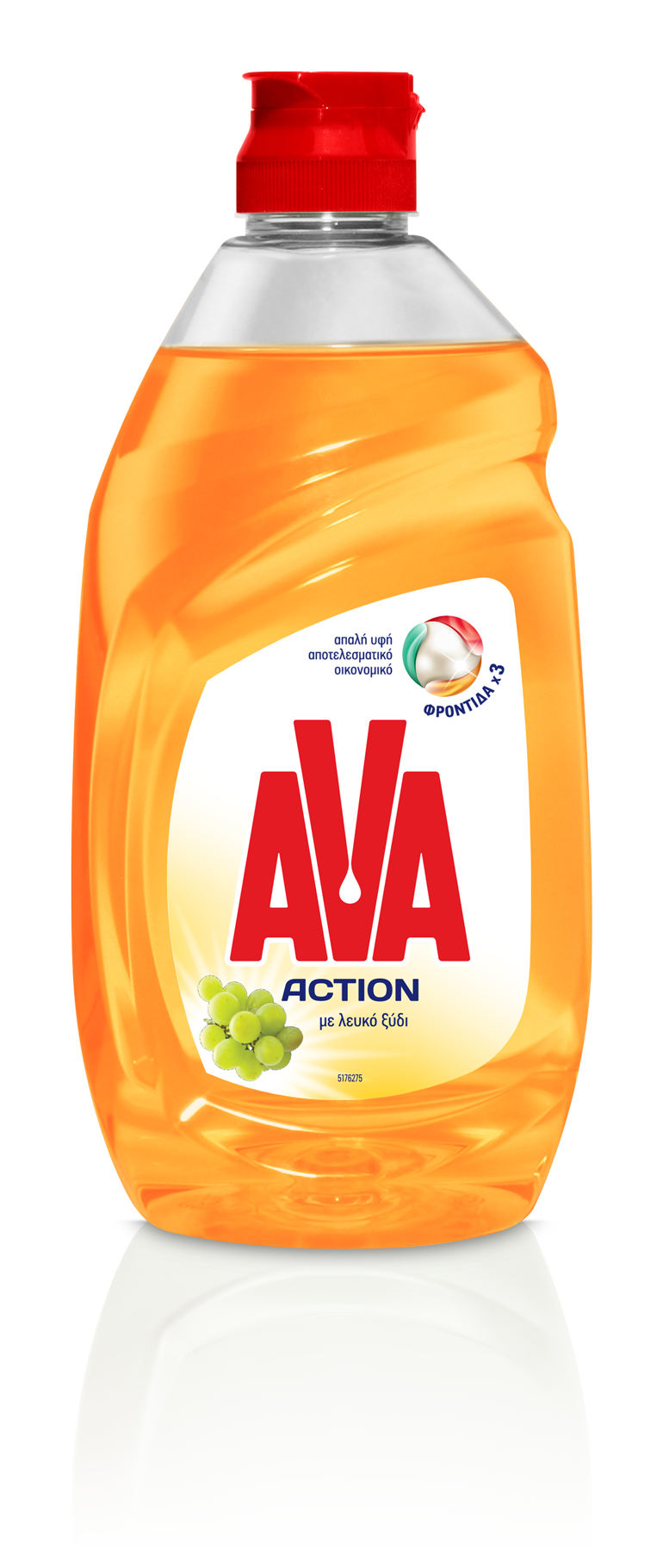 Υγρό Πιάτων Λευκό Ξύδι Ava (430 ml)