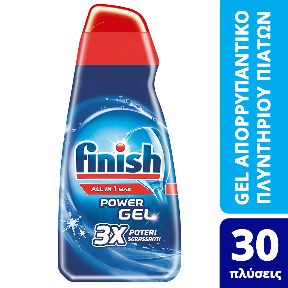 Dishwasher Liquid Detergent, Power Gel Fresh, Finish (600ml) 3 pcs 18,90€