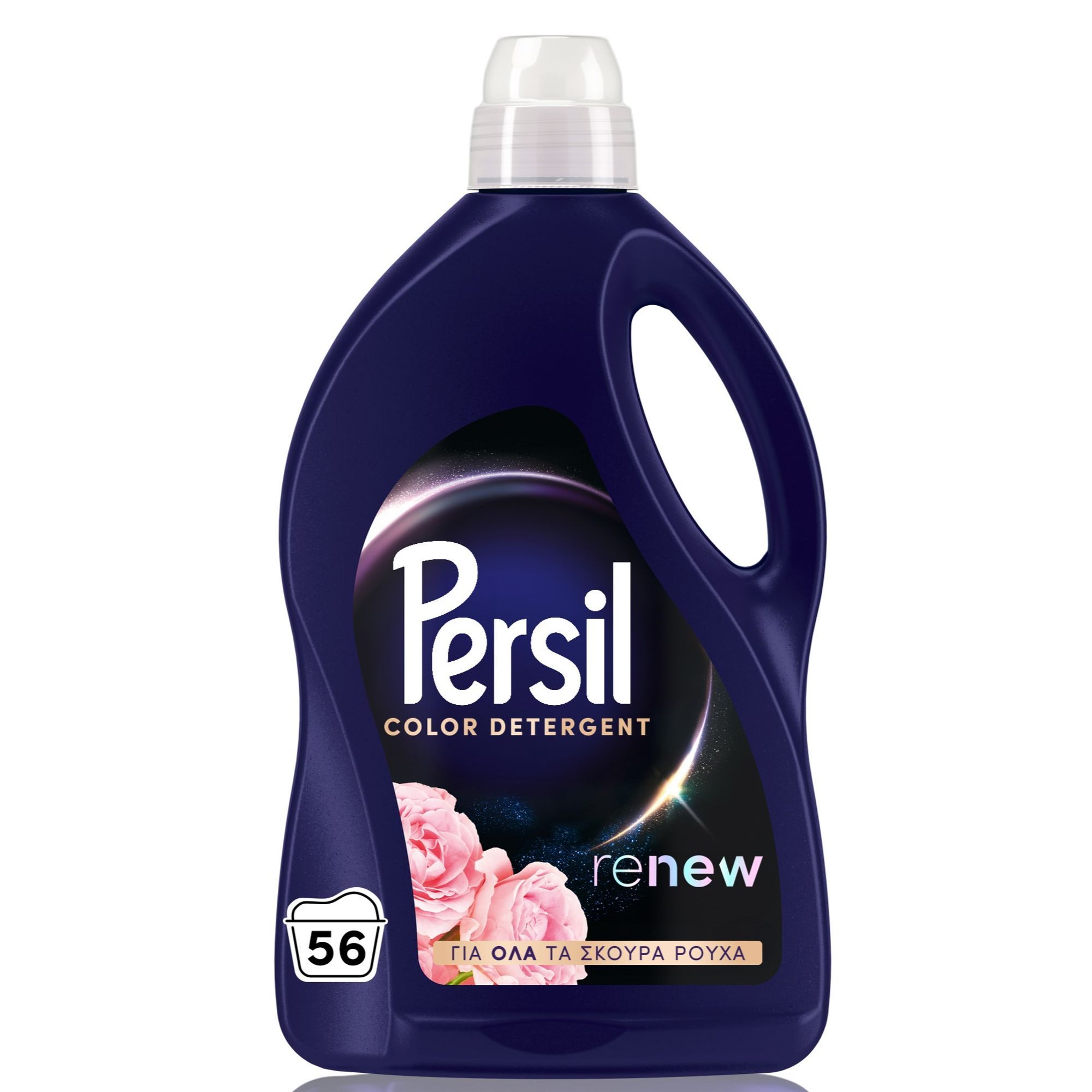 Henkel Laundry Υγρό Απορρυπαντικό για Σκούρα Ρούχα Dark Bloom Persil (56 μεζ)
