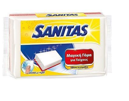Μαγική Γόμα για Τοίχους Sanitas