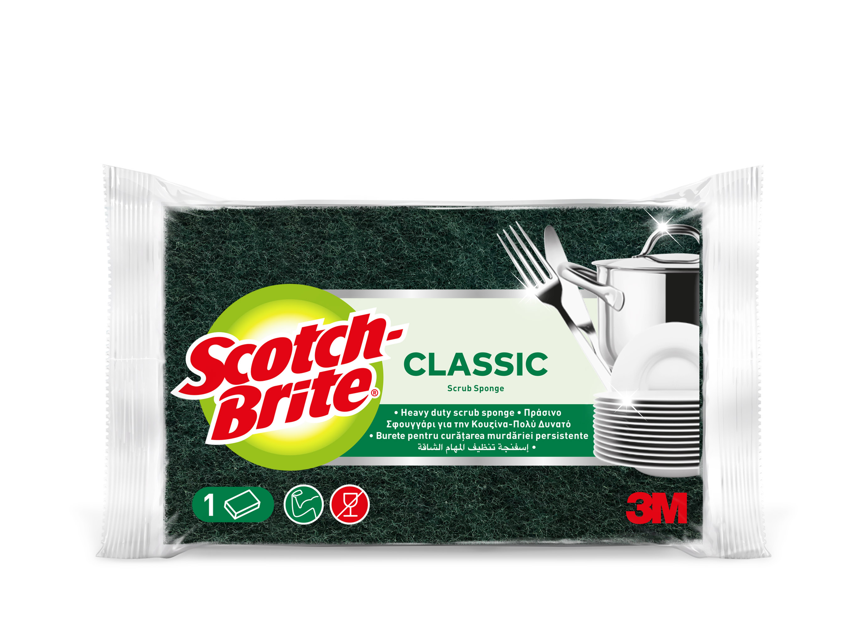 3M Σφουγγάρι Πράσινο Πολύ Δυνατό Scotch-Brite
