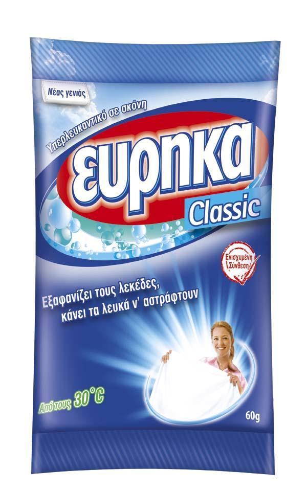 Εύρηκα Λευκαντικό σε σακουλάκι Εύρηκα (60 g)