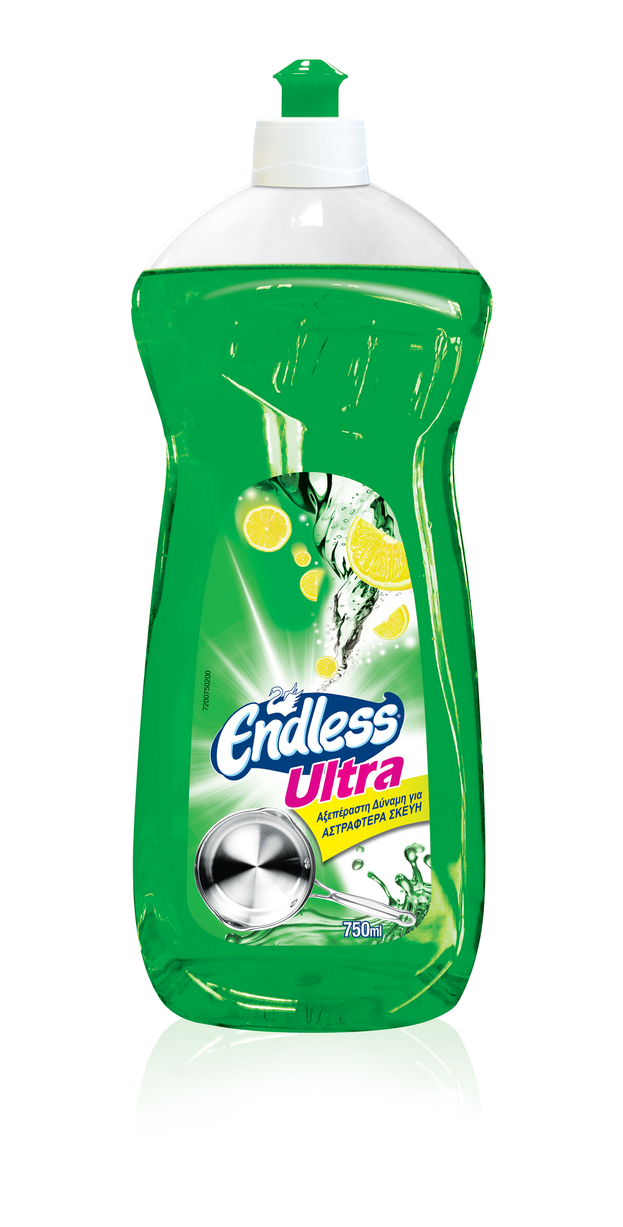 Υγρό Πιάτων Ultra Endless (750ml)