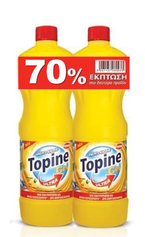 Χλωροκαθαριστικό Gel με Άρωμα Λεμόνι Topine (2x1250ml) το 2ο τεμ -70%