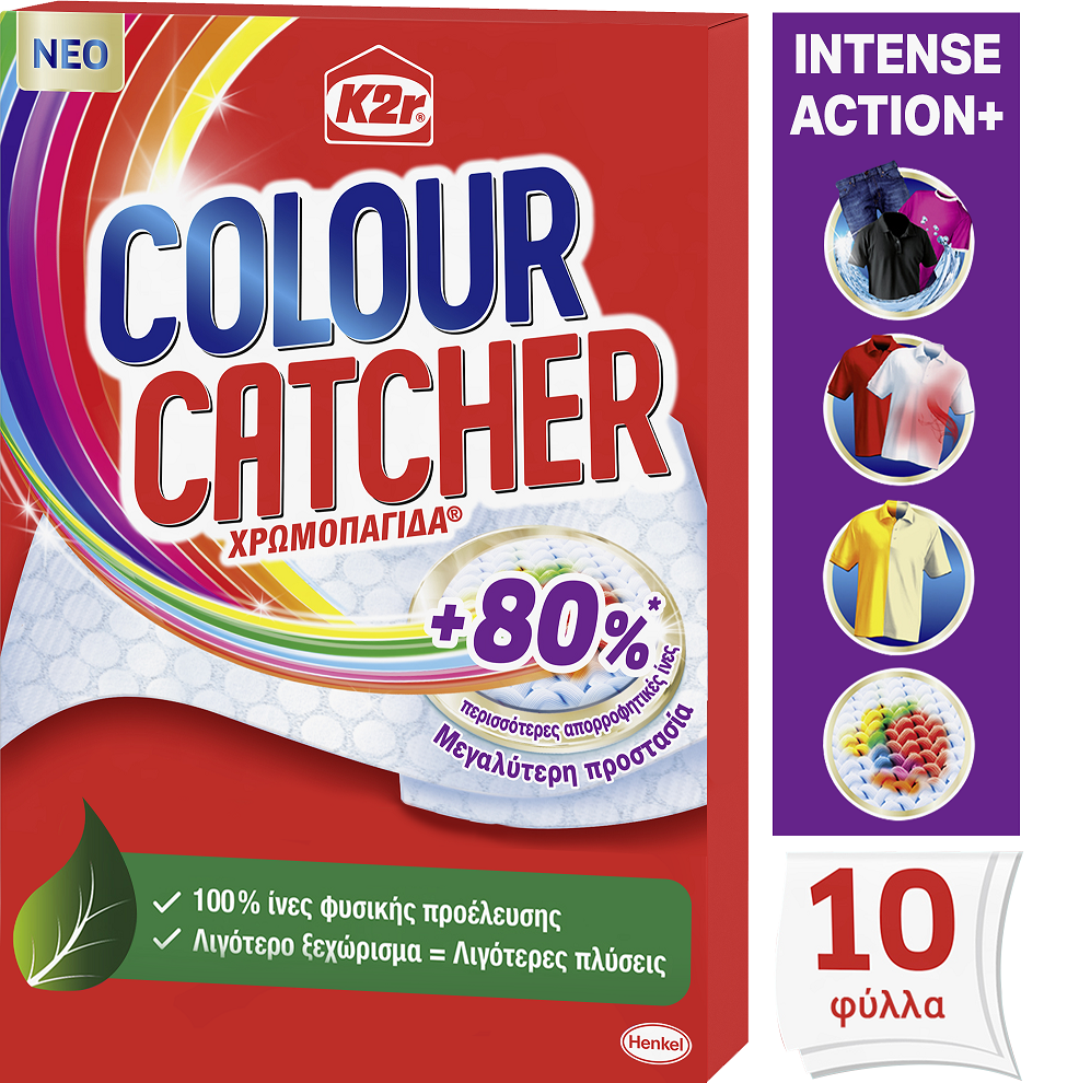 Χρωμοπαγίδα Colour Catcher Intense K2r (10 τεμ)