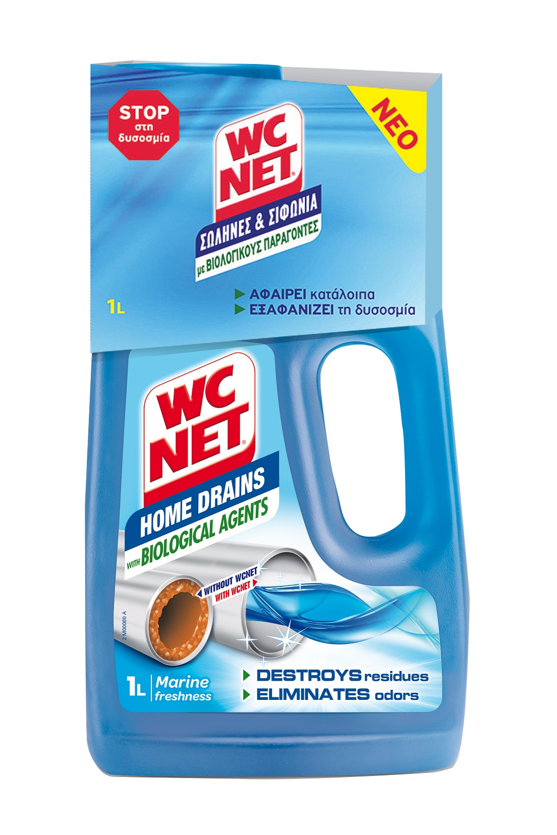 Αποφρακτικό Για Σιφώνια και Σωλήνες Marine Fresh WC Net (1 lt)