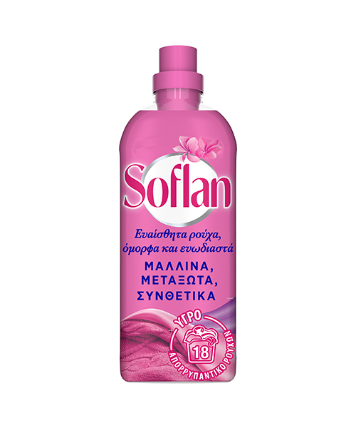 Υγρό Απορρυπαντικό Ευαίσθητων Ρούχων Bivalent Classic Soflan (900ml)