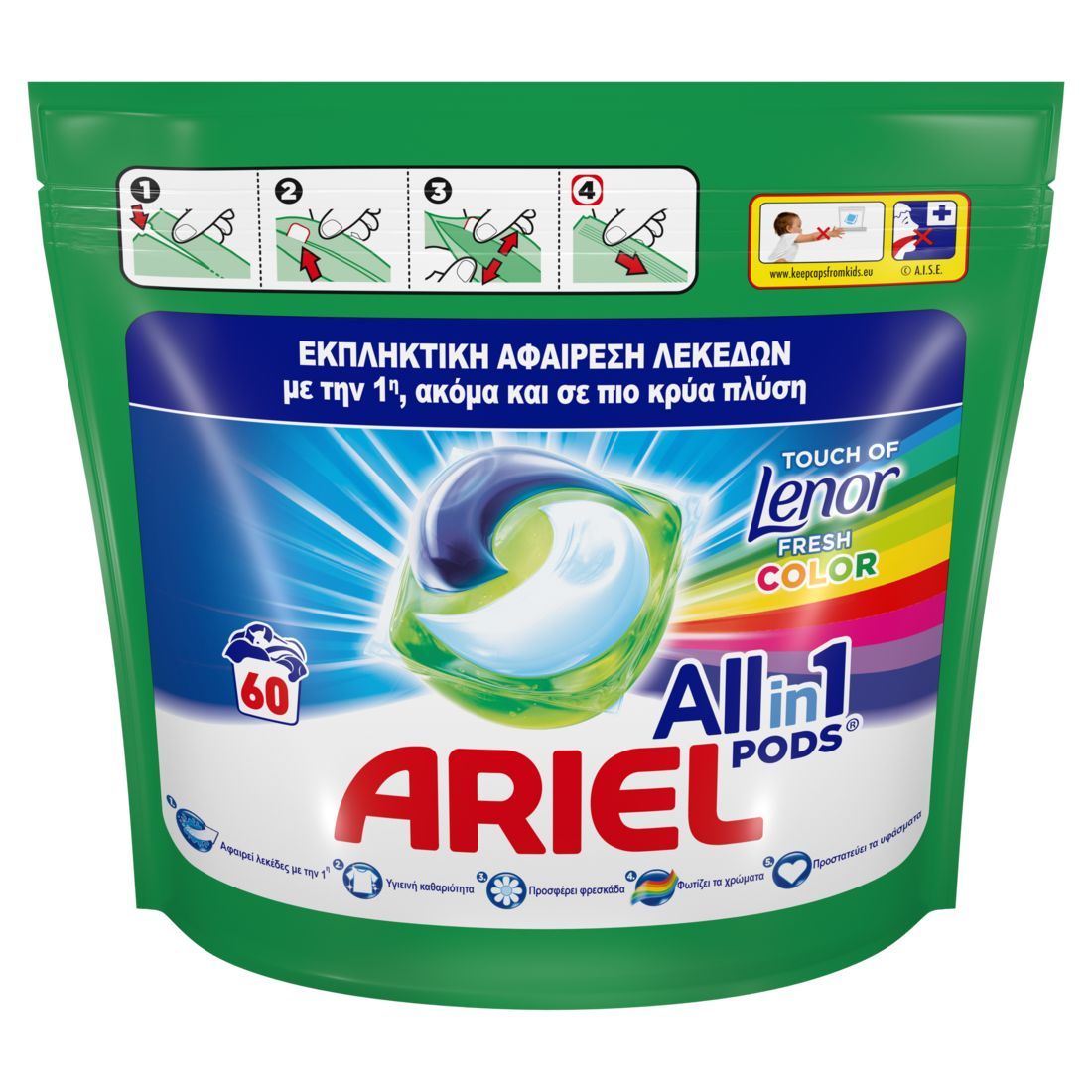 Κάψουλες Πλυντηρίου Allin1 Pods Touch of Lenor Color Ariel (60μεζ)