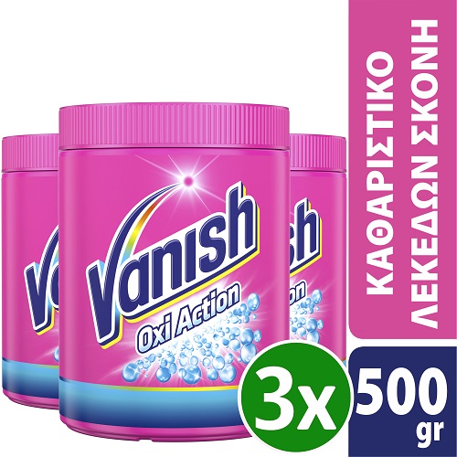 Ενισχυτική Σκόνη Πλύσης PInk Vanish (3x500g) τα 3τεμ 12,99€