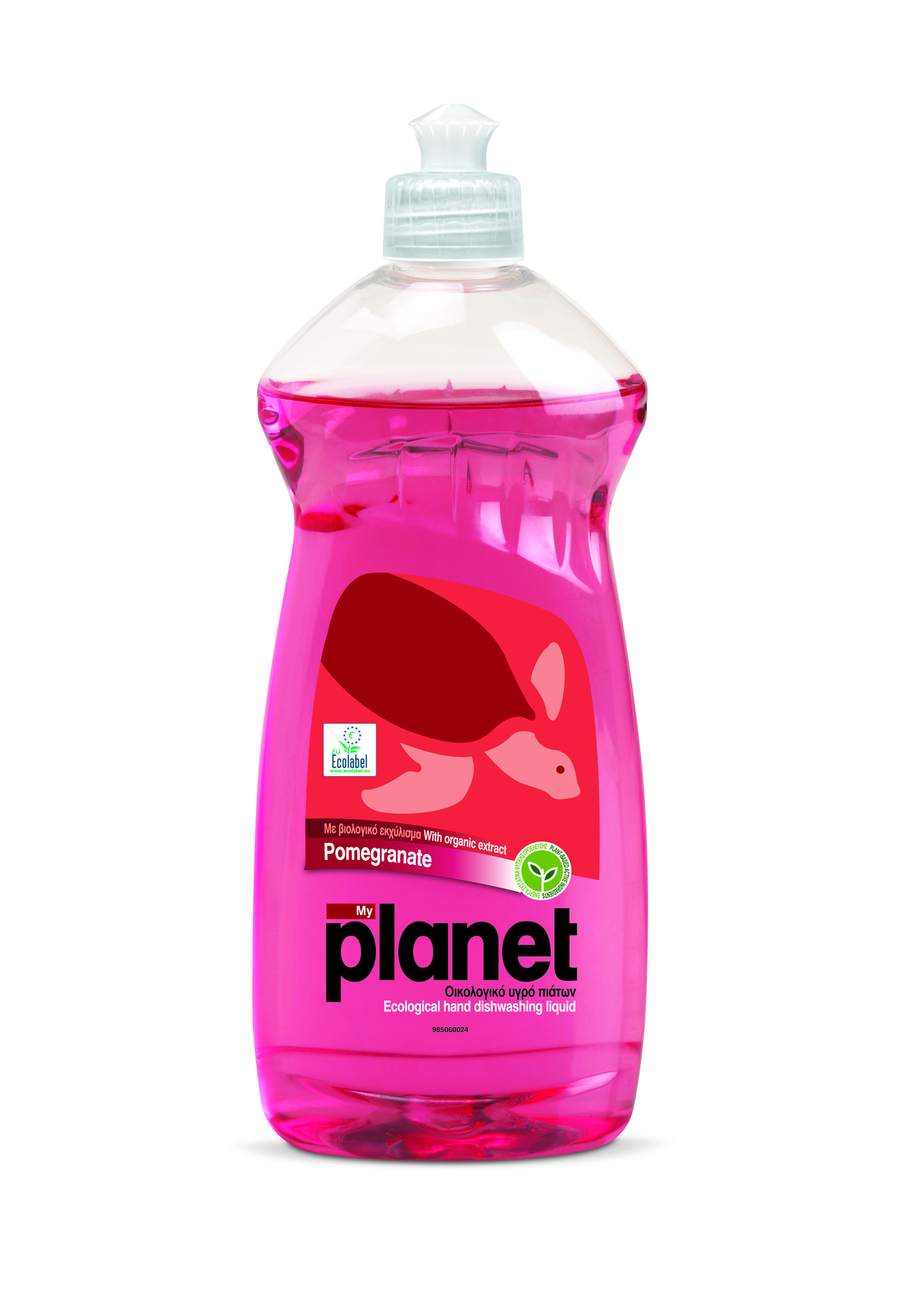 Υγρό Πιάτων Pomegranate Planet (625ml)