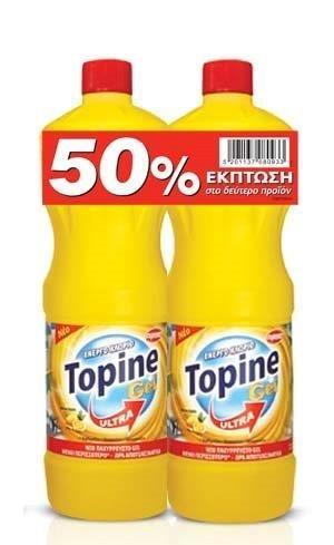 Χλωροκαθαριστικό Gel με Άρωμα Λεμόνι Topine (2×750 ml) το 2ο τεμάχιο -50%