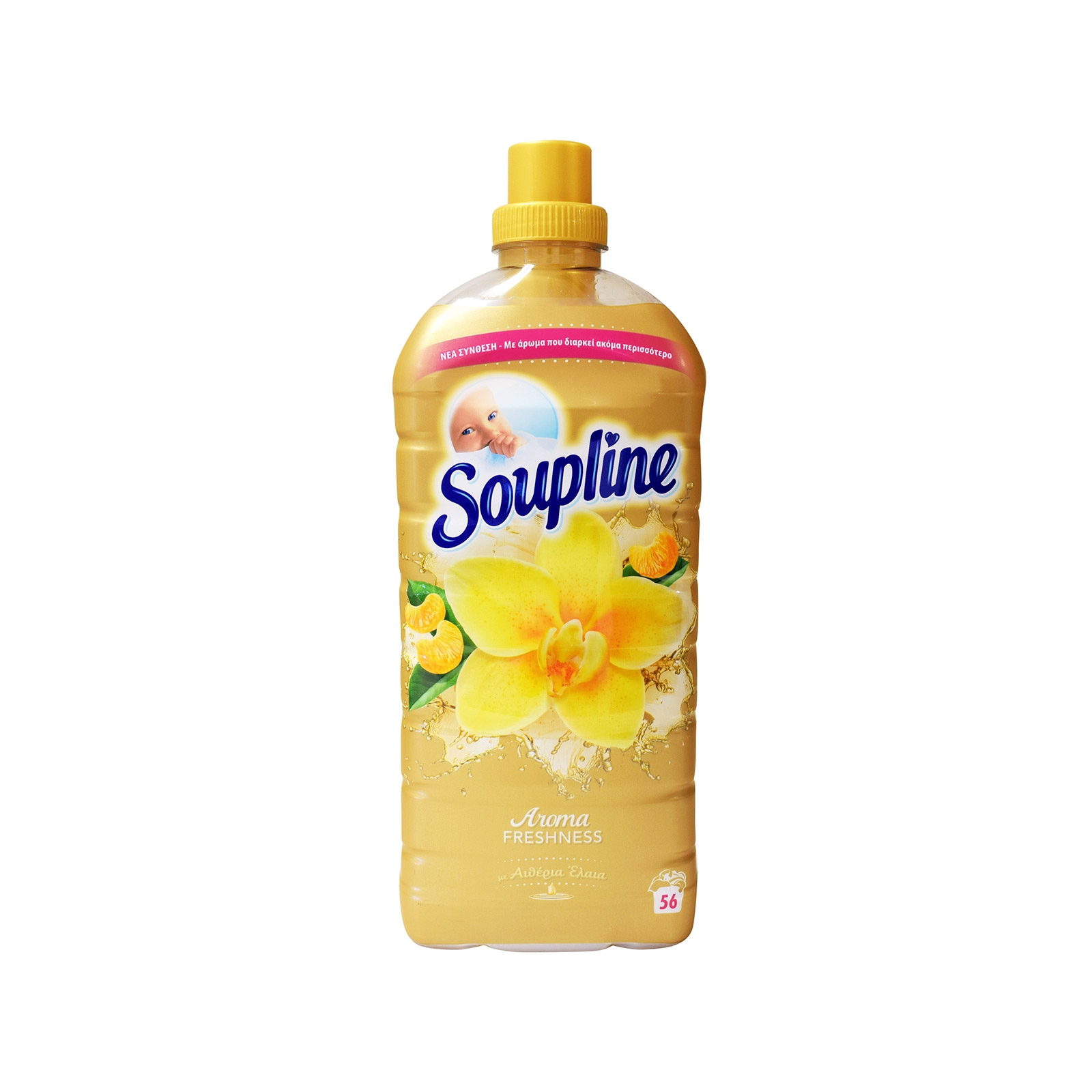 Συμπυκνωμένο Μαλακτικό Βανίλια Aroma Sensations Soupline (56μεζ/ 1300ml)