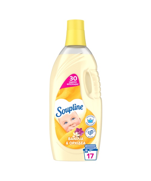Colgate-Palmolive Μαλακτικό Βανίλια Soupline (17Μεζ / 1.4 lt)