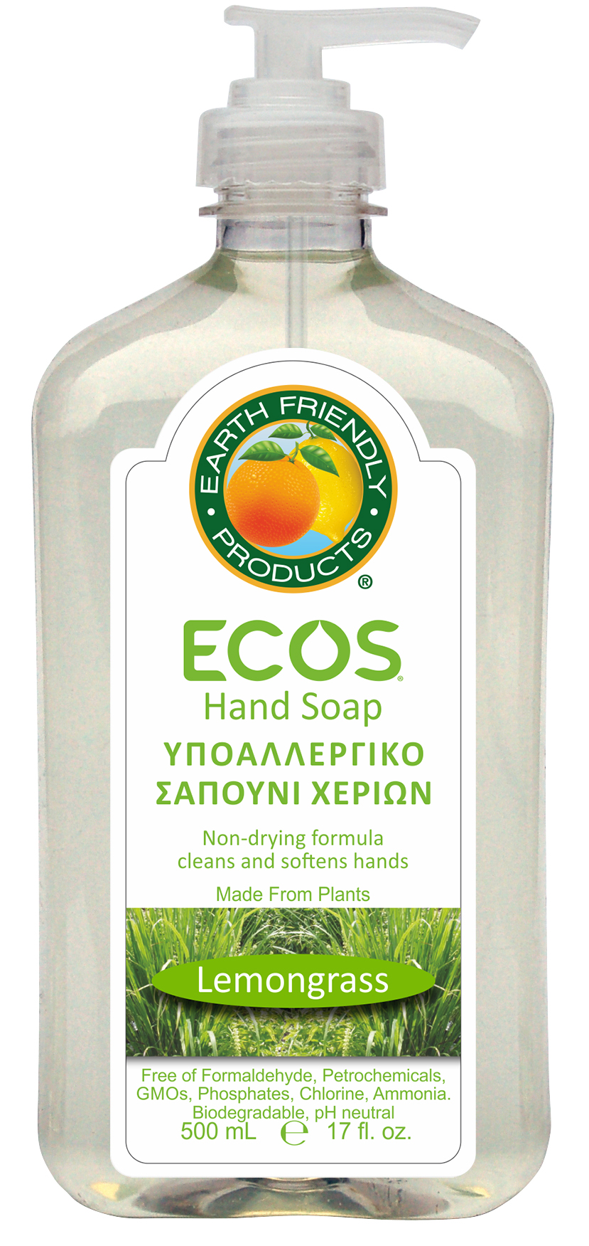 Υγρό Σαπούνι για τα χέρια Λεμονόχορτο Ecos (500 ml)
