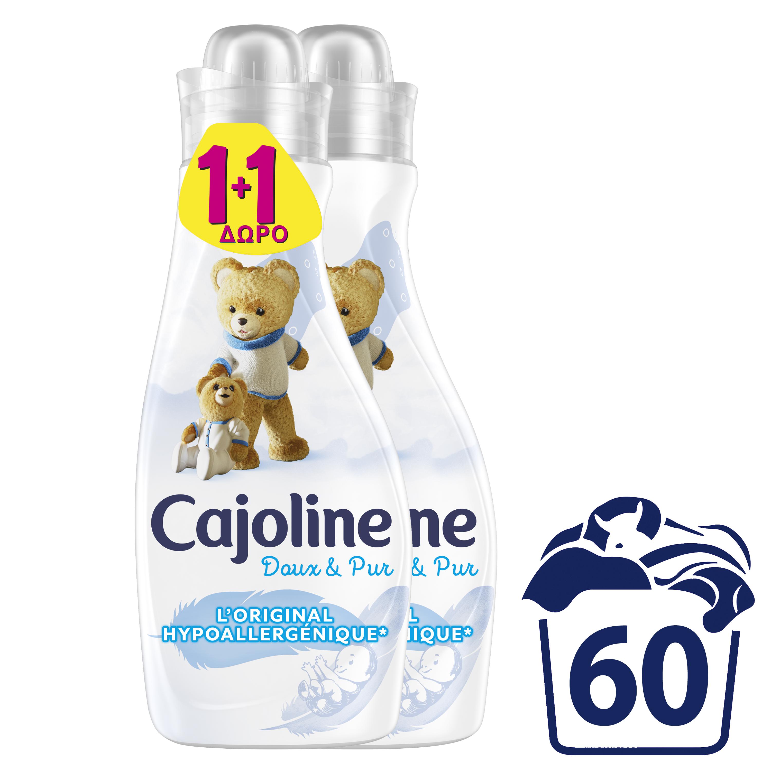 Συμπυκνωμένο Μαλακτικό Ρούχων Doux & Pur Cajoline (30μεζ/ 750ml) 1+1Δώρο