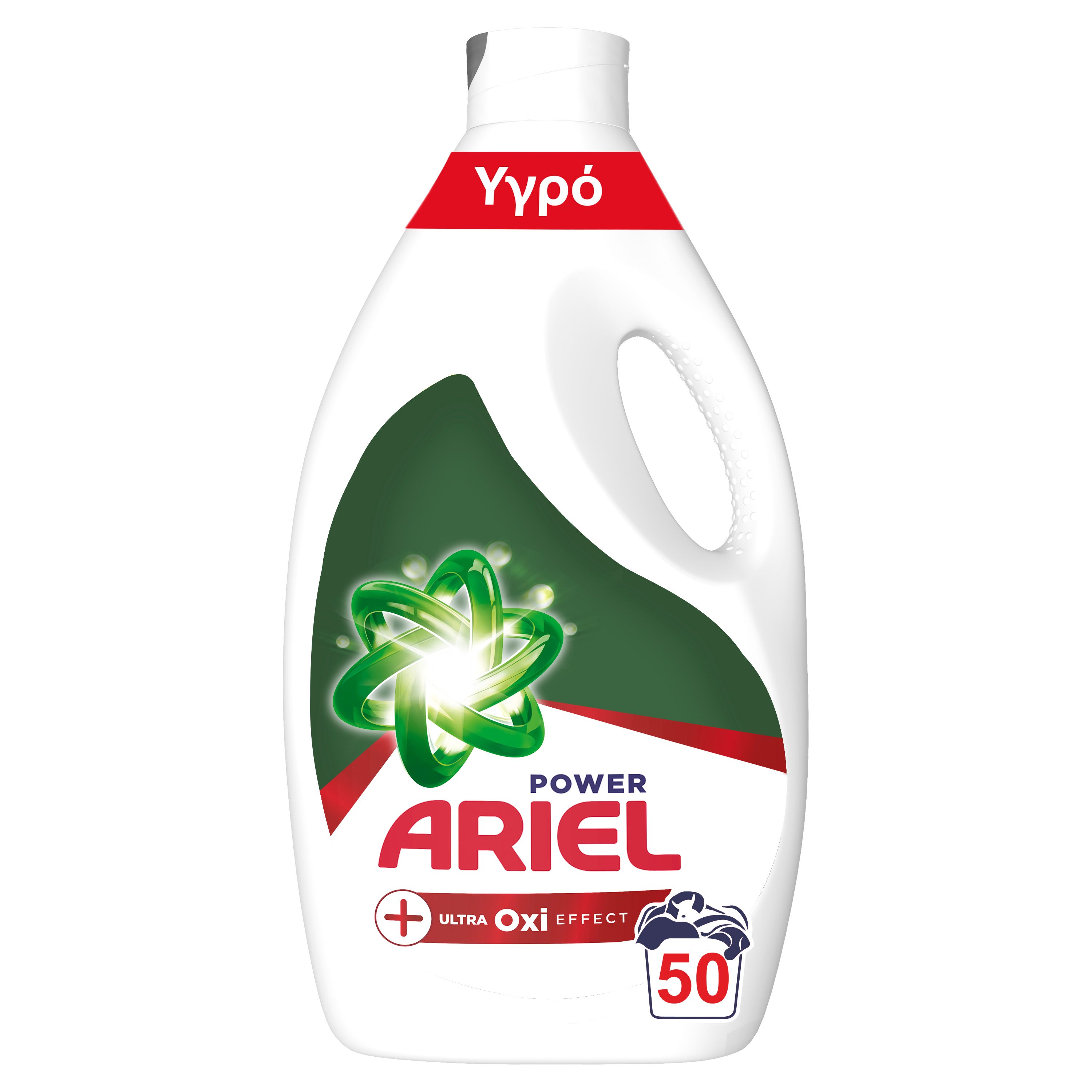Υγρό Απορρυπαντικό Πλυντηρίου +Oxi Effect Ariel (50μεζ)
