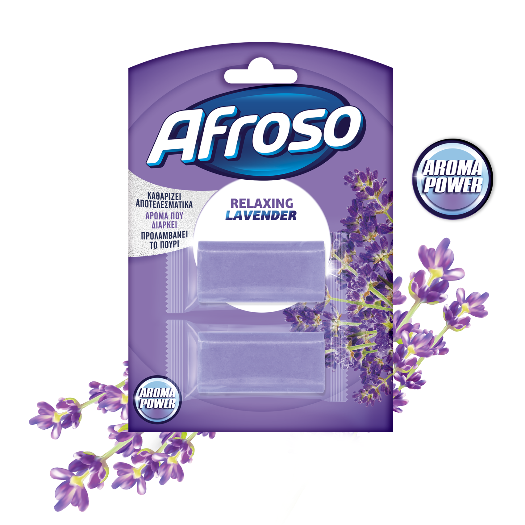 Wc Block Ανταλλακτικό Λεβάντα Afroso (80g)