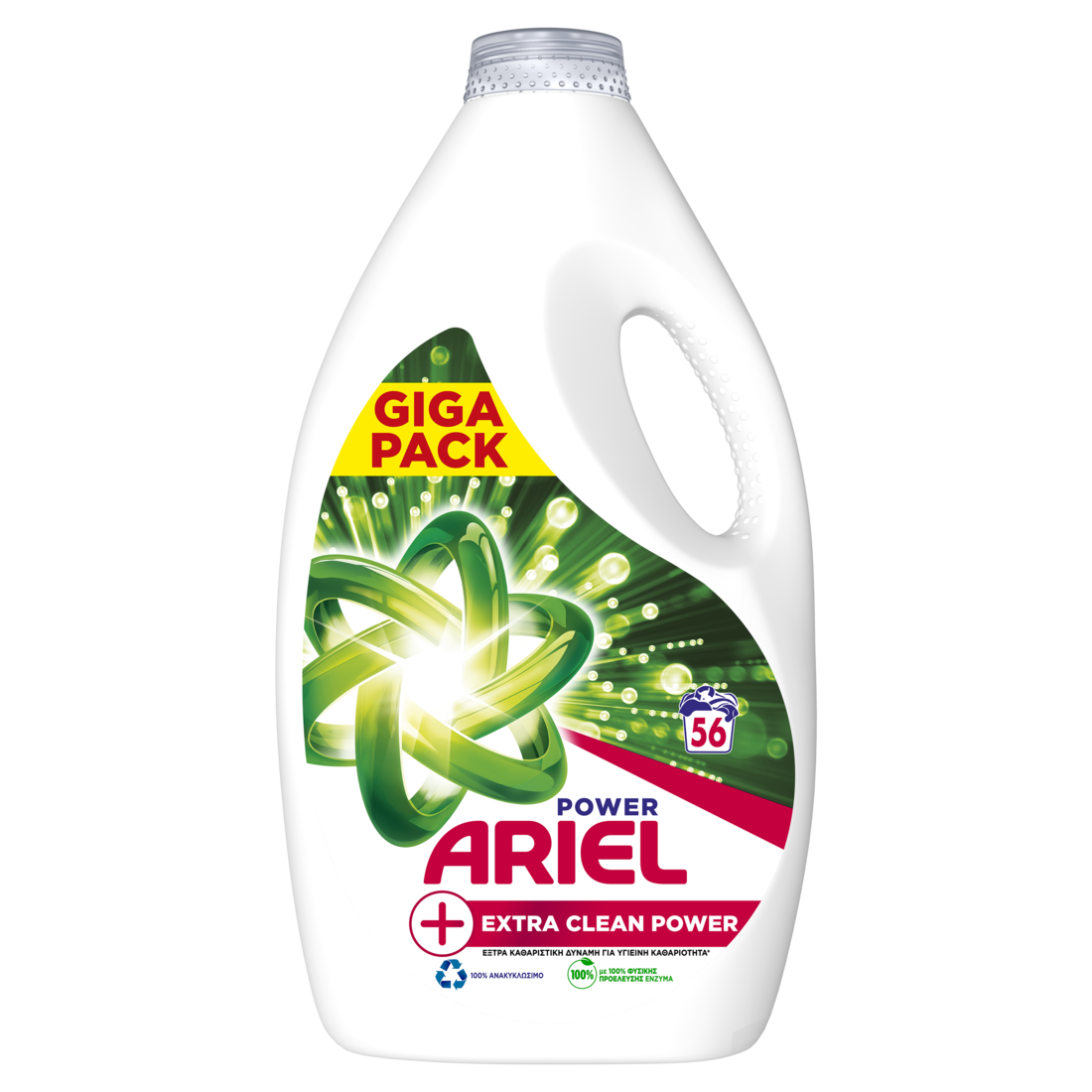 Υγρό Απορρυπαντικό Πλυντηρίου Extra Clean Power Ariel (56 μεζ)