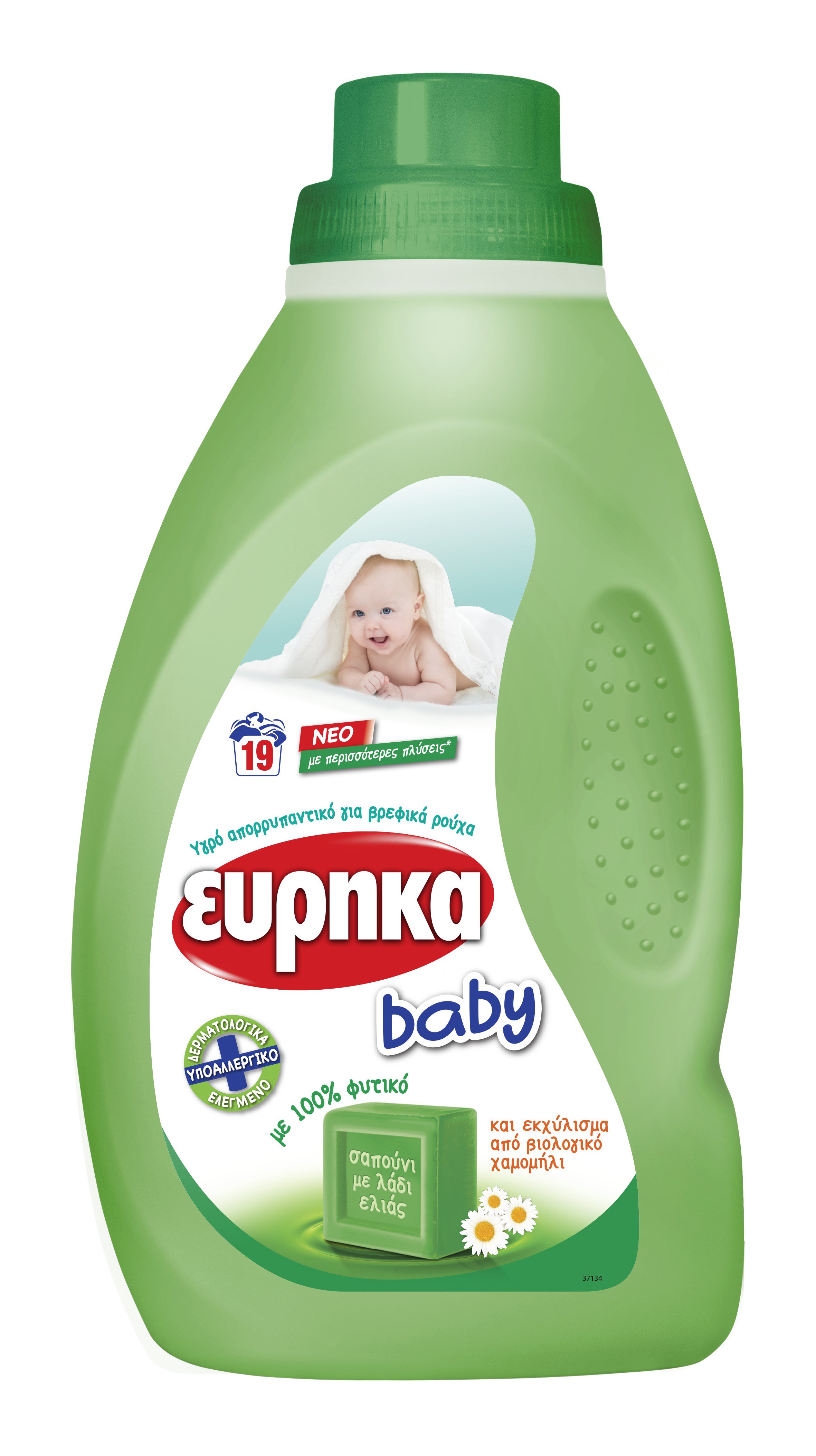 Εύρηκα Υγρό Απορρυπαντικό Ρούχων Εύρηκα Baby (950 ml / 19 μεζ)