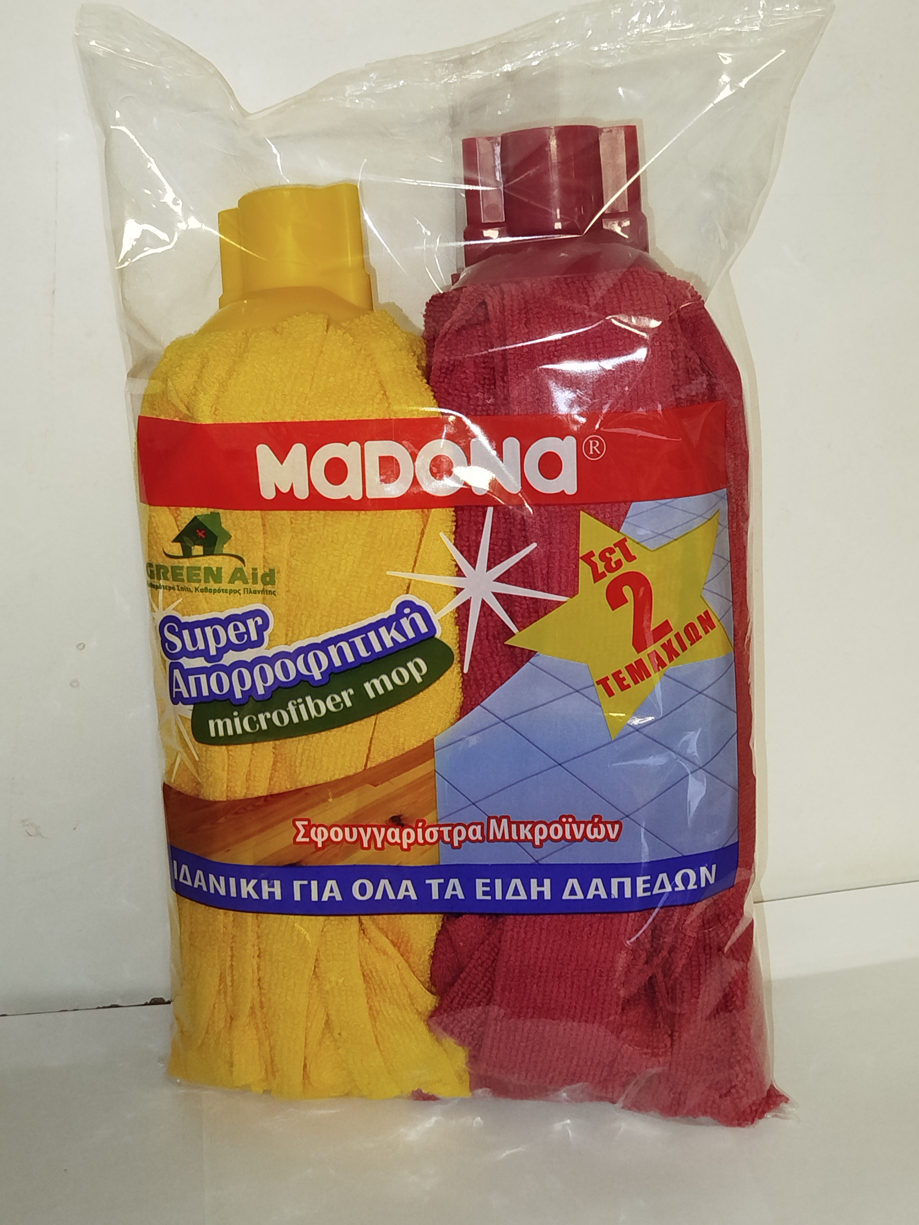 Madona Σφουγγαρίστρα Μικροϊνών Green Aid Madona (2 τεμ)