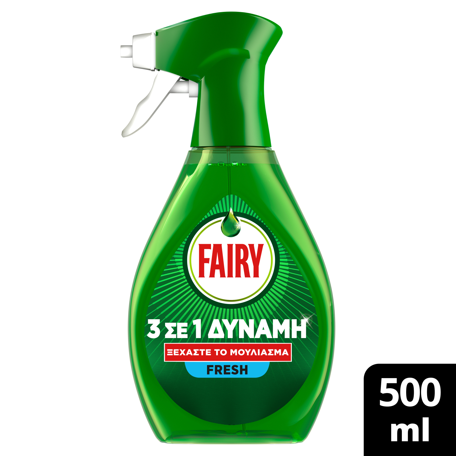 P&G Καθαριστικό spray Fresh Fairy Power (500 ml)
