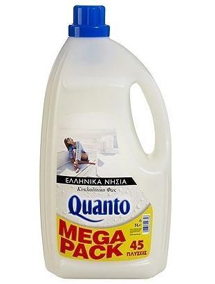 Μαλακτικό Ελληνικά Νησιά Quanto (45μεζ/5 lt)