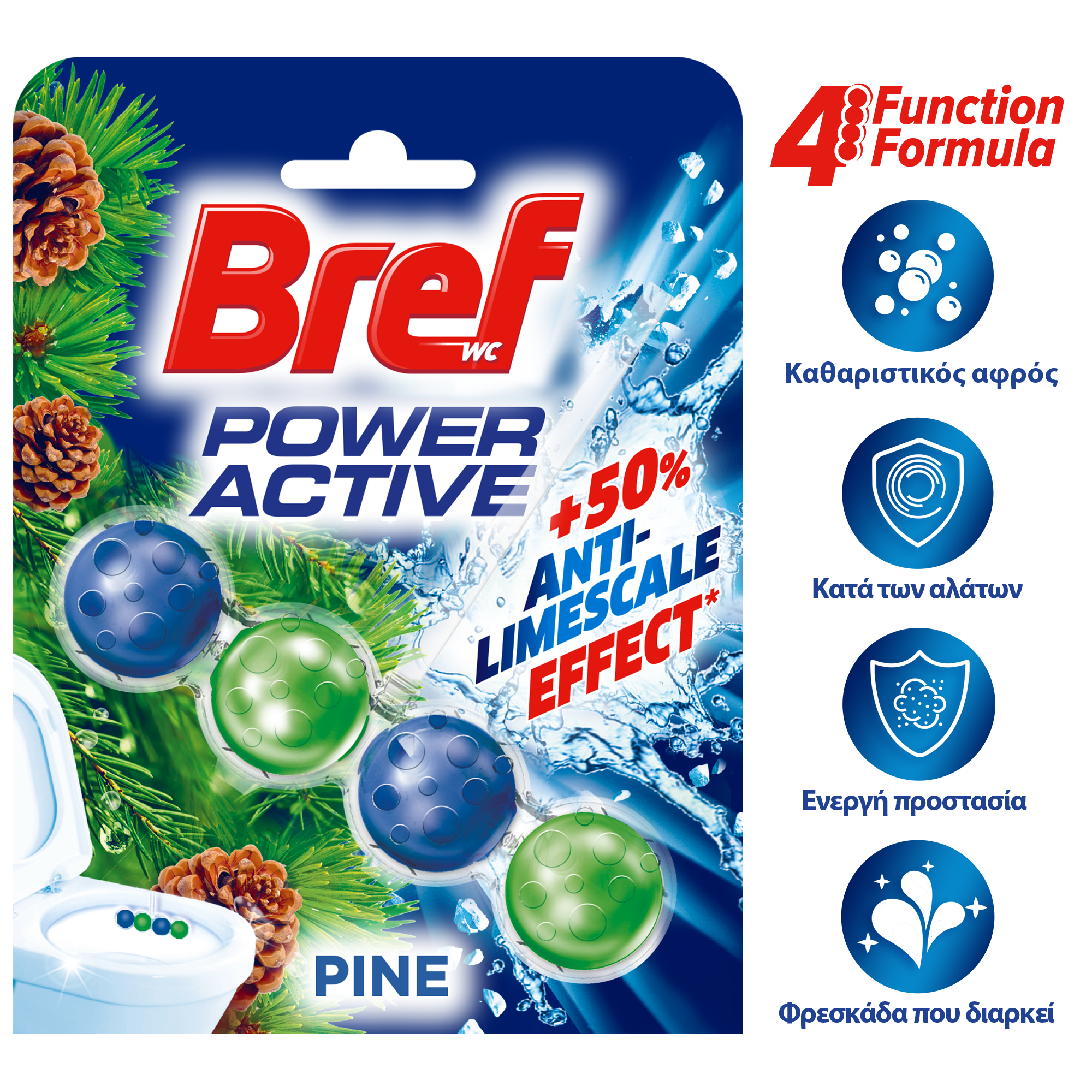 Bref Wc Power active pine scented toilet seat 4 ball 4 multifunction  formula 50 g