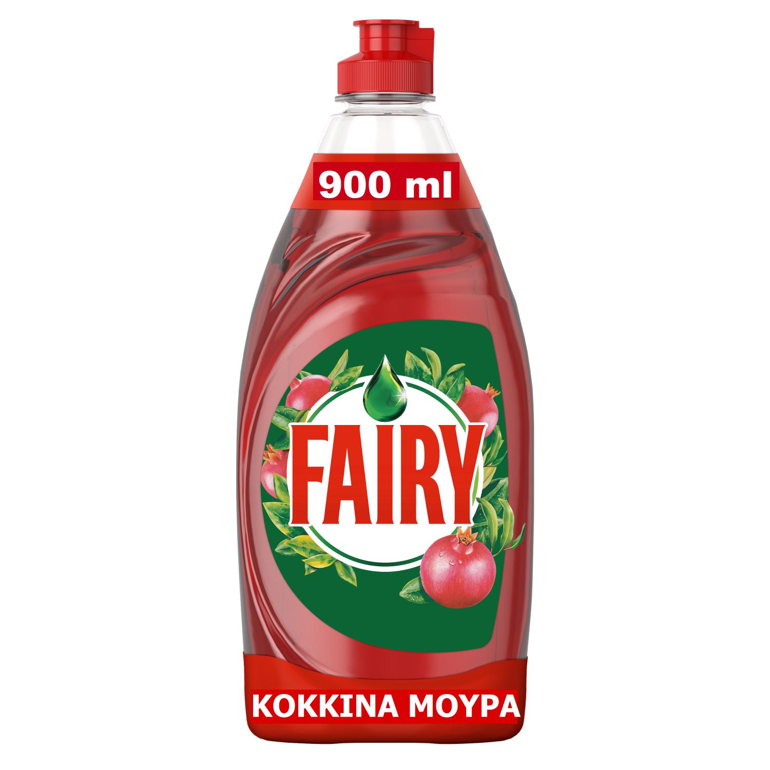 P&G Υγρό πιάτων Clean & Fresh Κόκκινα Μούρα Fairy (900 ml)
