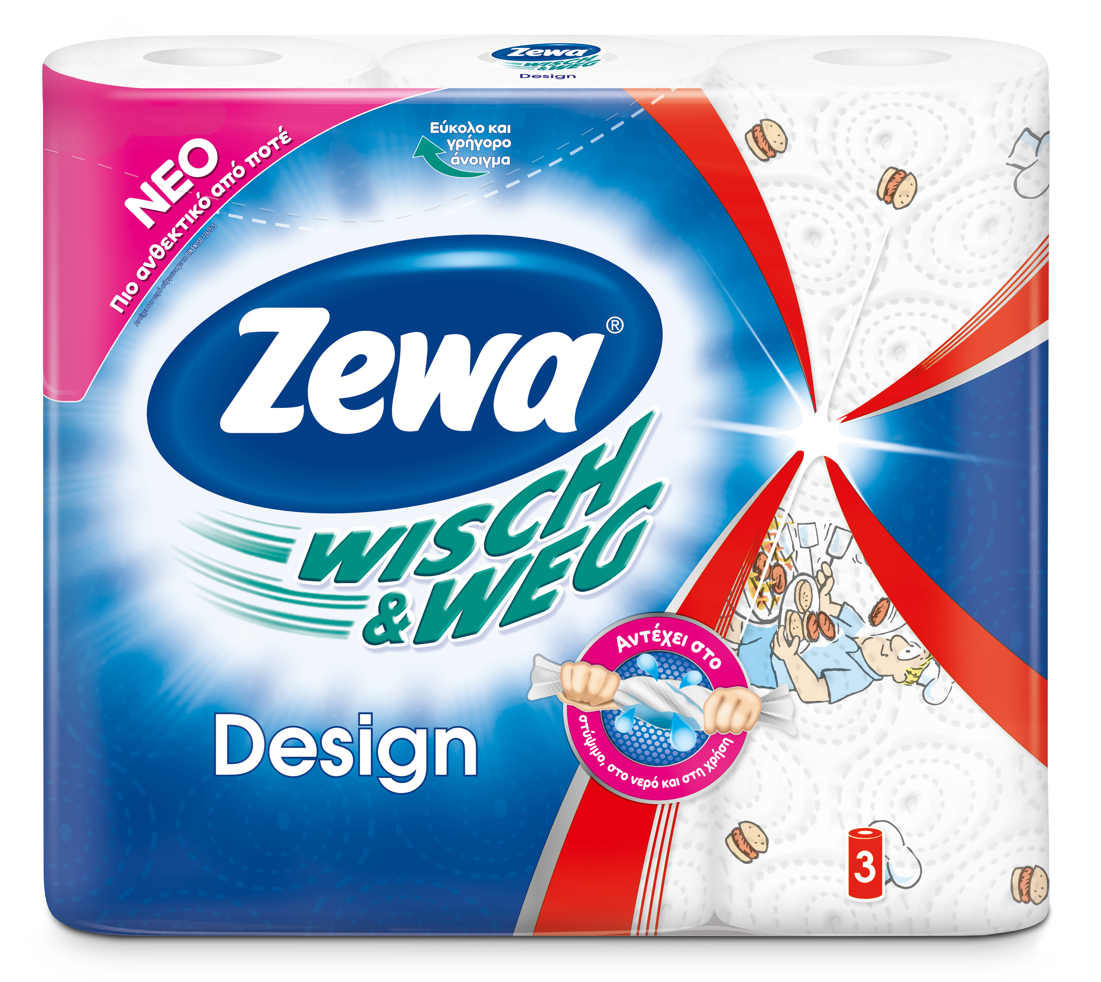 Χαρτί Κουζίνας 2φυλλο Zewa (3 τεμ*110g)