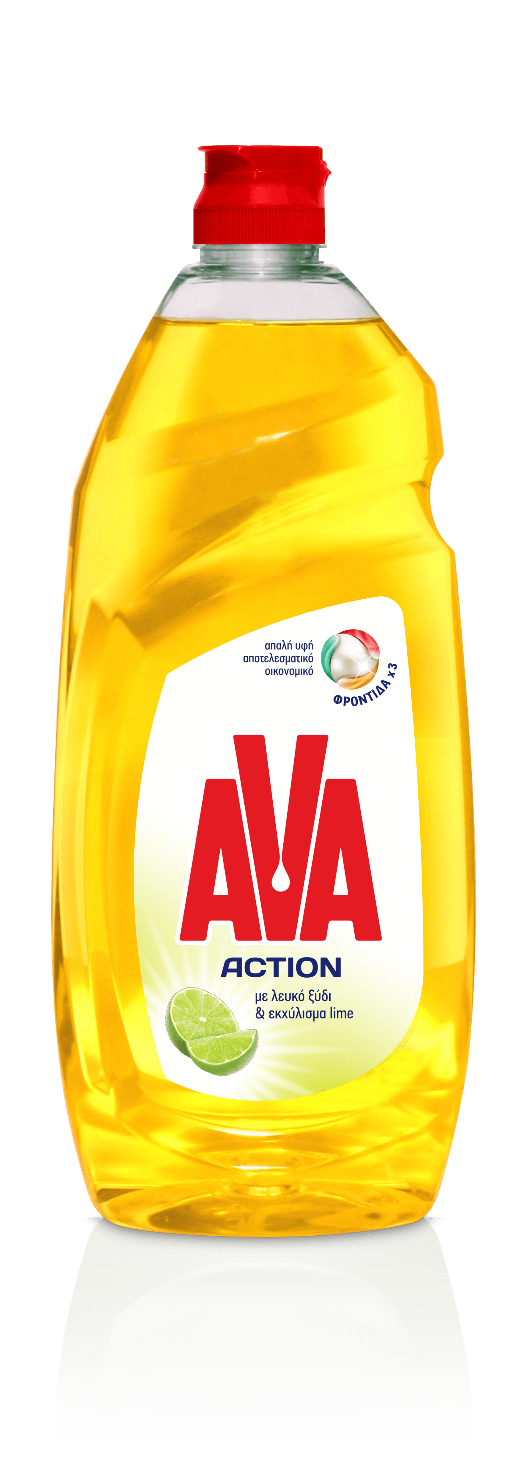 Υγρό Πιάτων Ξύδι & Lime Ava (900 ml)