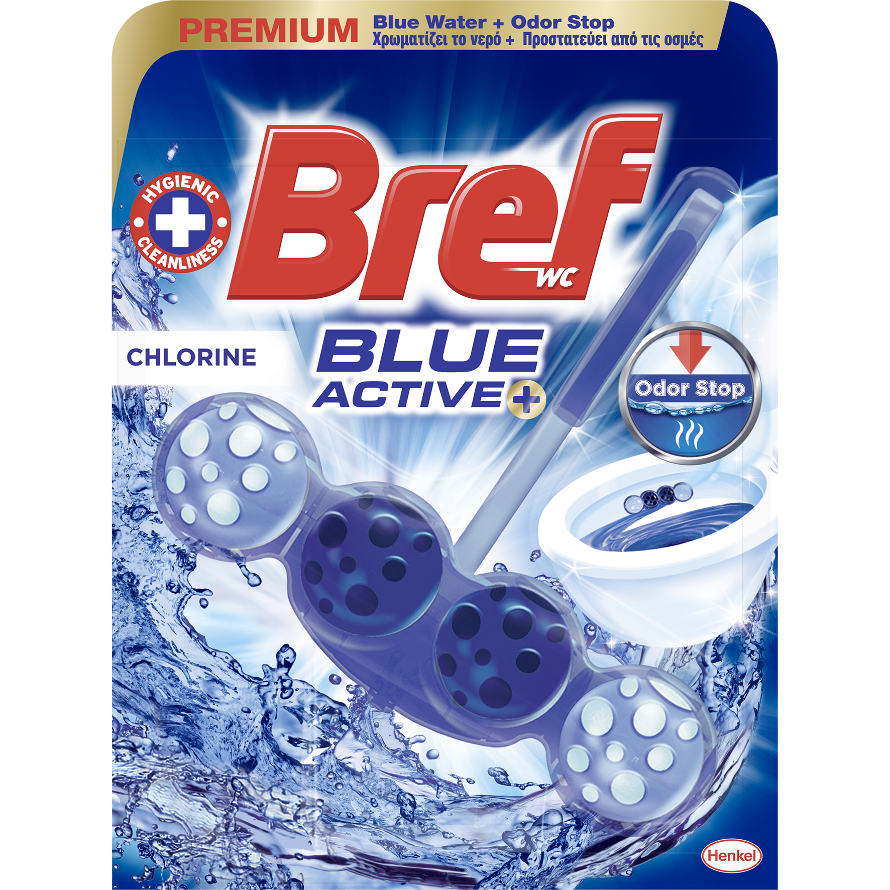 Wc Block, Blue Activ, Hygiene, Bref Wc (50g)