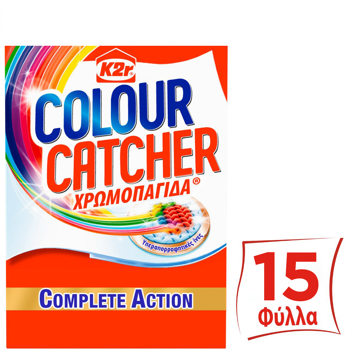 Χρωμοπαγίδα Colour Catcher K2r (4×15τεμ) τα 4τεμ -2€